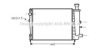 AVA QUALITY COOLING CN2041 Radiator, engine cooling